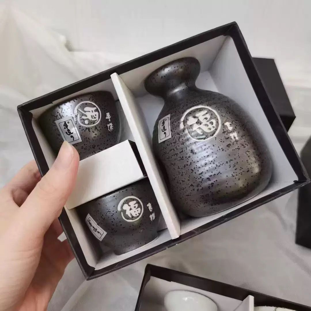 Japanese Sake Set (3 Pcs) - Image 5